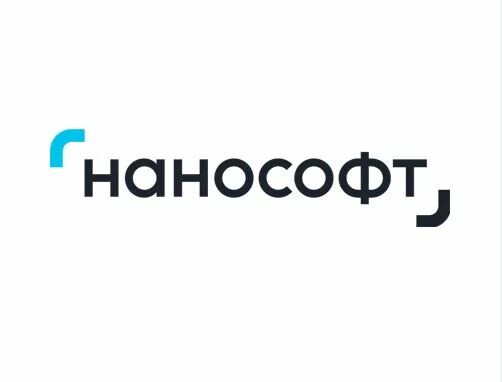 НАНОСОФТ